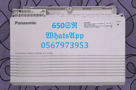 Jeddah, Appliances, SAR 650,  Panasonic KX-TA308 Telephone System &ndash; (3 Lines / 16 Extensions) Unit Only - 650 SR