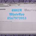 SAR 650,  Panasonic KX-TA308 Telephone System &ndash; (3 Lines / 16 Extensions) Unit Only - 650 SR