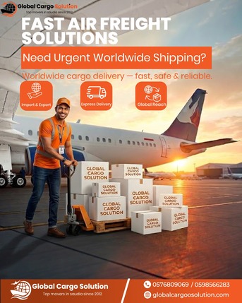 Dammam, Cargo, GCS  MOVERS & PACKERS REMOVALS RELOCATION DOOR TO DOOR GCC & WORLD"➡️0576809069
