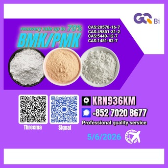Tirana, Books, ALL 123,  Trade Without Borders CAS:28578-16-7//CAS:5449-12-7//CAS:1451-82-7//CAS:49851-31-2