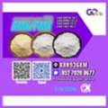 ALL 123,  Delivering Worldwide CAS:28578-16-7//CAS:5449-12-7//CAS:1451-82-7//CAS:49851-31-2