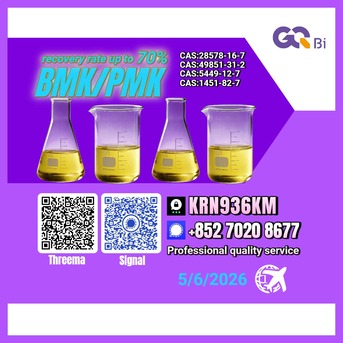 Kabul, Books, AFN 123,  Beyond Expectations CAS:28578-16-7//CAS:5449-12-7//CAS:1451-82-7//CAS:49851-31-2