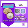 ALL 123,  Extraction Rate Up To 70%BMK/PMK CAS:28578-16-7//CAS:5449-12-7