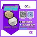 AFN 123,  CAS:28578-16-7//CAS:5449-12-7 BMK/PMK Extraction Rate Up To 70%