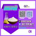 AFN 123,  CAS:1451-82-7//28578-16-7BMK/PMK Extraction Rate Up To 70%