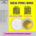 AUD 200,  Well-versed In Exports P.MK 28578-16-7 Moreover B.MK 5449-12-7