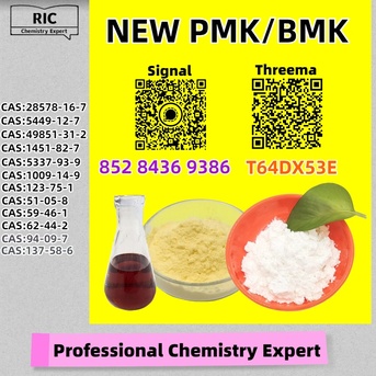 Melbourne, Materials, AUD 200,  Economical, Secure, Trustworthy B.MK Powder 28578-16-7 5449-12-7