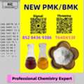 AUD 200,  Comprehensive Safety 28578-16-7 Also To Be Found Are B.MK 5449-12-7