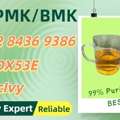 AUD 200,  Certified Safety CAS: 28578-16-7 To Boot, There Are 5449-12-7 P.MK