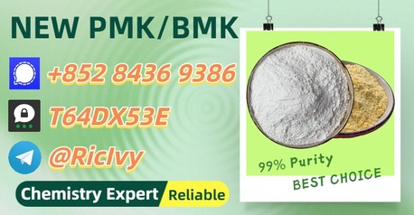 Perth, Materials, AUD 200,  Industry-Leading Safety 28578-16-7 As Well, There Are P.MK 5449-12-7