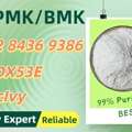 AUD 200,  Industry-Leading Safety 28578-16-7 As Well, There Are P.MK 5449-12-7