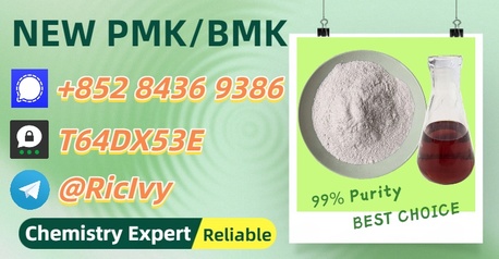 Perth, Materials, AUD 200,  Pan-Global Trade Vendor PM.K Oil 28578-16-7 BM.K 5449-12-7