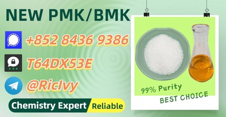 Brisbane, Materials, AUD 200,  Broad Export Experience PM.K 28578-16-7 BM.K 5449-12-7