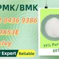 AUD 200,  Broad Export Experience PM.K 28578-16-7 BM.K 5449-12-7