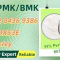 AUD 200,  Hands-on Export Background B.MK 5449-12-7 Add P.MK 28578-16-7