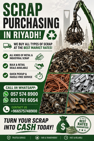 Al Shifa, Items Wanted, Scrap Buyer Riyadh Scraps Dealer Contact Us +966575748900