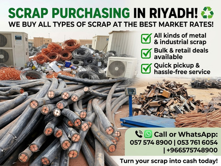 Al Shifa, Items Wanted, Scrap Buyer Riyadh Scraps Dealer Contact Us +966575748900