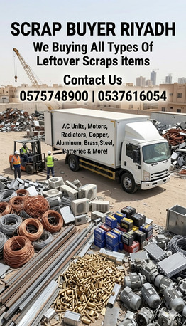 Al Shifa, Items Wanted, Scrap Buyer Riyadh Scraps Dealer Contact Us +966575748900