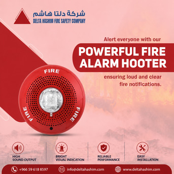Dammam, Security, Fire Alarm,Fire Extinguisher, Fire Pump, Fire Fighting , Fire Cylinder , Dammam