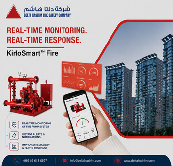 Dammam, Security, Fire Alarm,Fire Extinguisher, Fire Pump, Fire Fighting , Fire Cylinder , Dammam