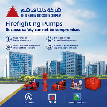 Dammam, Security, Fire Alarm,Fire Extinguisher, Fire Pump, Fire Fighting , Fire Cylinder , Dammam