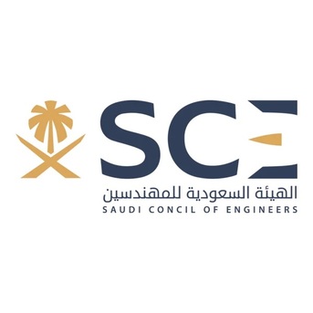 Jeddah, Job Seekers, SCE Membership Renewal And Support