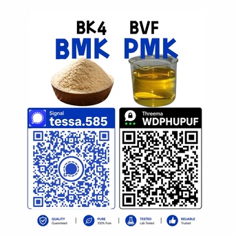 Hong Kong, Businesses For Sale, Both PMK 28578-16-7 And BMK 5449-12-7  Guaranteed Supply Large Quantity In Stock