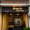 Best Work-Friendly Cafes And Coffee Shops In Hanoi