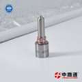 CNY 16,  Common Rail Fuel Injector Nozzle DLLA146P2478