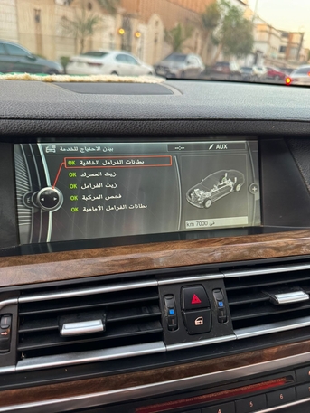 Jeddah, Vehicles, Cars & Trucks , SAR 27500,  Bmw 7 Series,  2009,  Automatic,  267000 KM,  Bmw Six Cylinders Price Negotiable