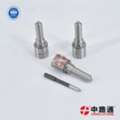 CNY 16,  Common Rail Fuel Injector Nozzle DLLA147P2706