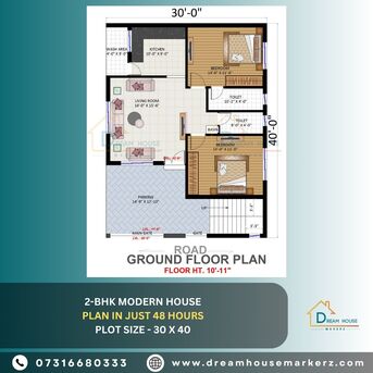 Indore, Interior Design, Mandla