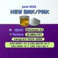 EUR 200,  PM.K CAS 28578-16- 7 Industrial Chemical Supplier
