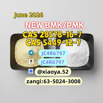 Berlin, Collectibles, EUR 200,  PM.K CAS 28578-16- 7 Industrial Chemical Supplier