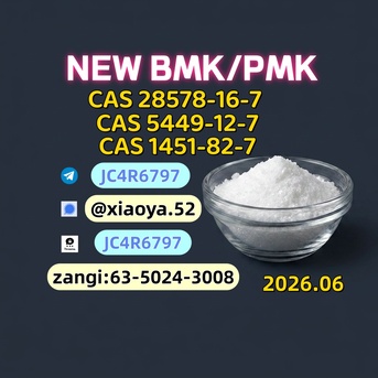 Berlin, Collectibles, EUR 200,  PM.K CAS 28578-16- 7 Industrial Chemical Supplier