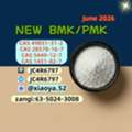 CAS 28578-16-7 P-MK And CAS 5449-12-7 B-MK By BEST Chemical CO.LTD,