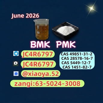 Berlin, Business Partners, PM-K CAS 28578-16-7 Balanced With B-MK CAS 5449-12-7