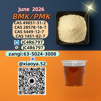 Berlin, Business Partners, PM-K CAS 28578-16-7 Balanced With B-MK CAS 5449-12-7