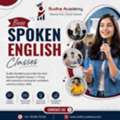 Best Spoken English Classes In Trichy