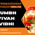 Remove Doshas With Kumbh Vivah Vidhi And Gandmool Shanti Pooja