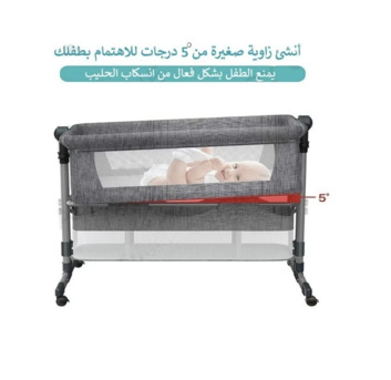 Al Khobar Al Shamalia, Baby & Kid Stuff, SAR 100,  In 1 Portable Foldable Baby Travel Bed, Cradle