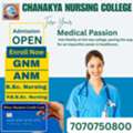 Chanakya Anm Nursing College In Patna-Chankya Nursing College Call-7070750800