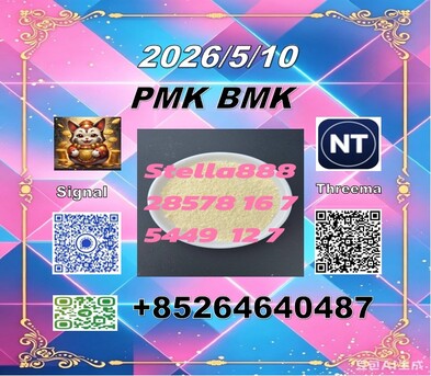 Hong Kong, Materials, CNY 100,  Hot Sale PM.K 28578-16-7 BM.K 5449-12-7/49851-31-2