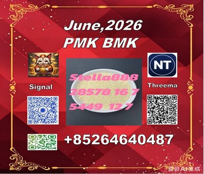 Hong Kong, Materials, CNY 100,  Cas 5449-12-7 Bmk And 28578-16-7 P M K Best Price