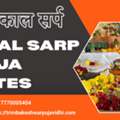 Plan Your Kaal Sarp Puja On The Right Date