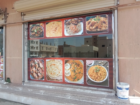 Rabigh, Food, SAR 1,  🍛 Pakistani & Indian Food Available In Rabigh 🍛