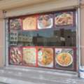 SAR 1,  🍛 Pakistani & Indian Food Available In Rabigh 🍛