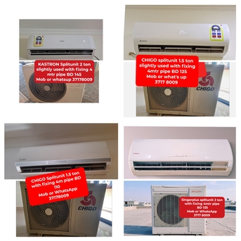 Manama, Air Conditioners, BHD 125,  🌍🌐Variety Of Splitunit In Good Condition For Sale With Delivery And Fixing