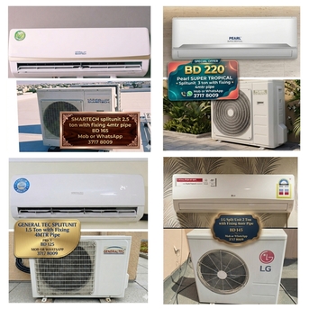 Manama, Air Conditioners, BHD 220,  🌍🌐Variety Of Splitunit In Good Condition For Sale With Delivery And Fixing