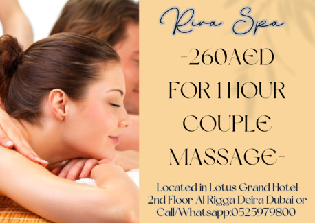 Al Rigga, Health, Rira Spa Offer 6/5/2026